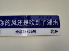 -衣裳街历史文化街区