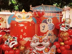 -饭时候(顺外路店)