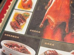 -有璟阁港式餐厅(国贸商城店)