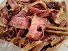 肺片-章李氏夫妻肺片(经八路店)