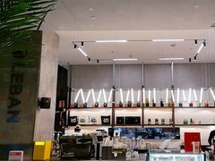 -乐班 Le'ban(凯德新地城店)