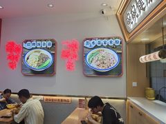 -十八梯邓凳面(大坪正街店)