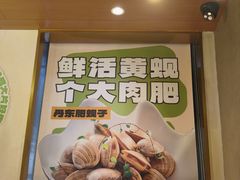 -炭之家齐齐哈尔大片烤肉·涮毛肚火锅·齐齐哈尔烤肉(中央大街店)