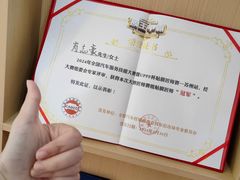 -天猫养车贴膜轻改·蓝电(优匹康桥东路店)