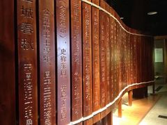 -洛阳周王城天子驾六博物馆