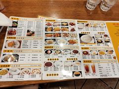 -正德顺順德雙皮奶(中信店)