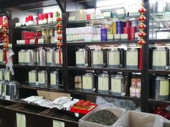 -张一元(总店)