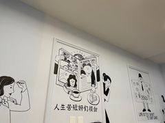 -姆们M Sweetie Cake(三里屯店)
