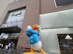 -天河城购物中心