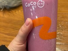 -CoCo都可(建外SOHO店)