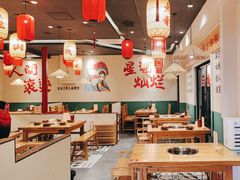 -虾领航小龙虾·吉林烧烤(柳州路店)