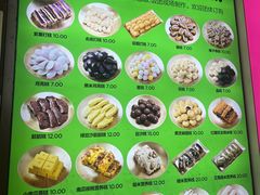-师任堂韩式食品(总店)