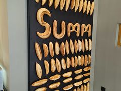 -Summ Bakery
