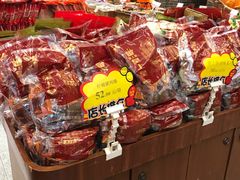 -皇上皇(北京路店)