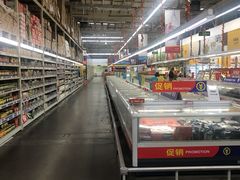 -麦德龙(郑东店)