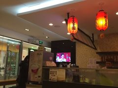 -鲜芋仙(宝地广场店)