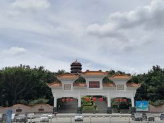 -长安公园