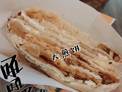 -盒马鲜生(大成店)