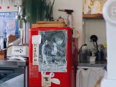 -巴浪鱼咖啡馆 Local Fish
