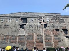 -上海四行仓库抗战纪念馆