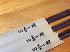 -四喜小胖·北京涮肉(五道营店)