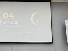 -新励成演讲口才培训(深圳宝安学训中心)