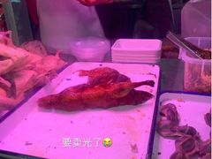 -章云板鸭(总店)