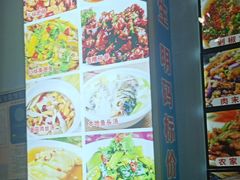 -旺家土菜馆(白水洋双溪镇店)