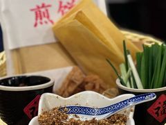 -鲁菜根·泰山菜(泰山店)