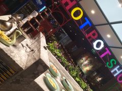 -火锅岛潮牌自助餐厅(天津天佑城店)