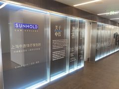 -大船律师团队
