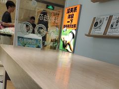 -Blueglass酸奶(华贸购物中心店)