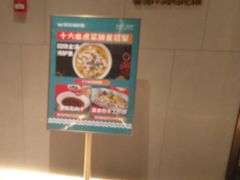 -阿伟海鲜楼·福建菜(延寿店)