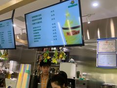 -猫王榴莲世家(三里屯SOHO商场店)