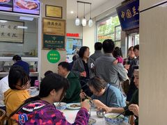 大堂-伊祥·敦煌楼