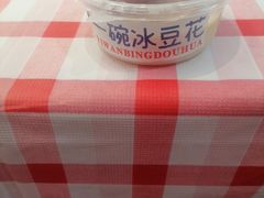 -龙虾当家·大排档(红谷滩五中店)