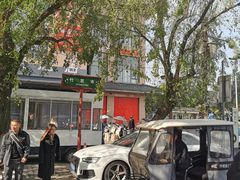 -秦韵味香辣爆肚面(钟楼店)