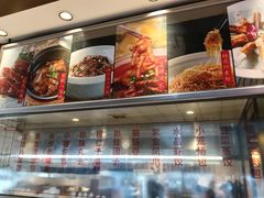 -火宫殿(五一大道分店)