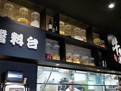 -吉野家(复兴路第二餐厅店)