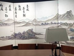 -李自健美术馆