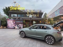 -胡桃里音乐酒馆(白云五号T5 MALL店)