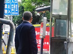 -长沙小天鹅戴斯酒店