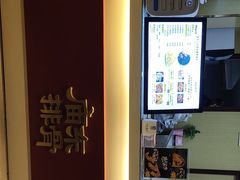-开元庙街排骨(泉秀店)