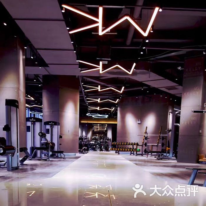 ms kelly国际健身会所