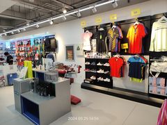 -法雅体育工厂店(皂君庙路店)
