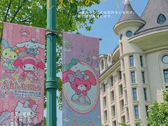 -安吉Hello Kitty乐园