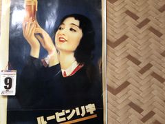 -金逸影城(南湖店)