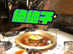 -哥老官重庆美蛙鱼头(松江地中海十八哥店)