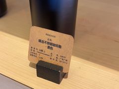 -星巴克臻选(宁波世纪东方广场店)