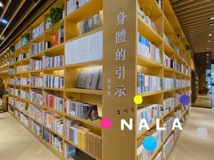 -G·SPACE(金鹰世界店)